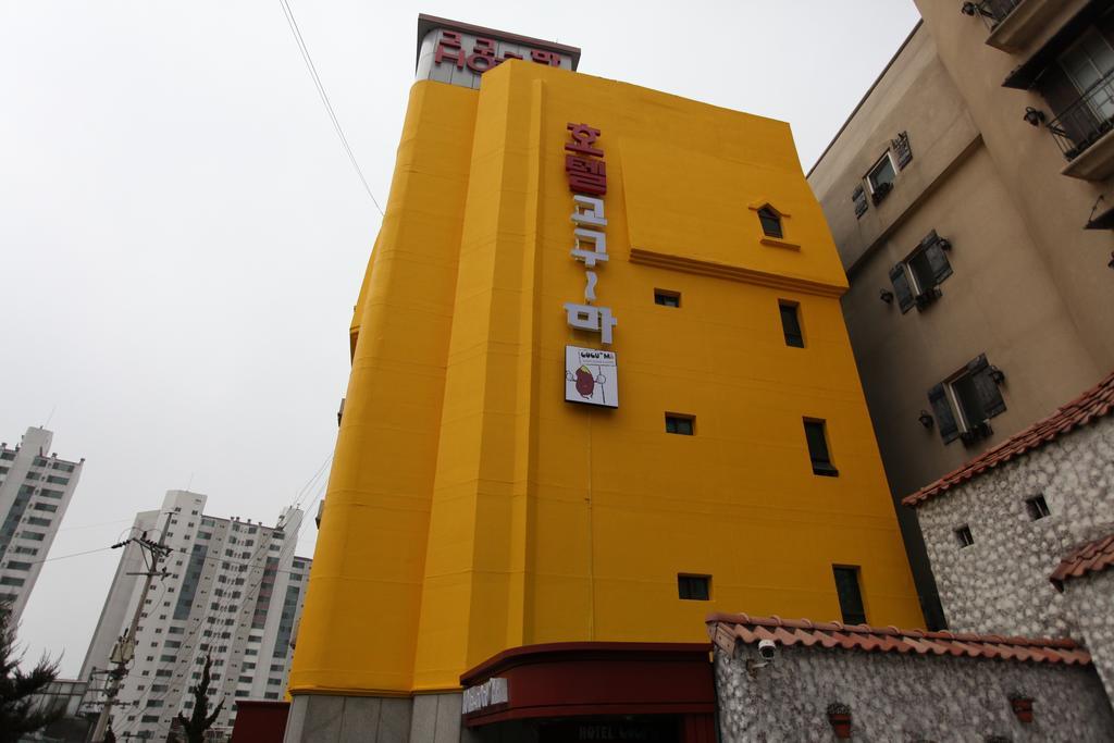 Goguma Shinchon Seoul