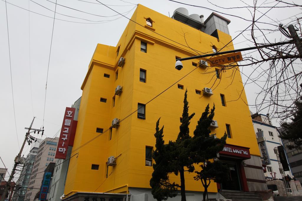 Goguma Shinchon Hotel 2*