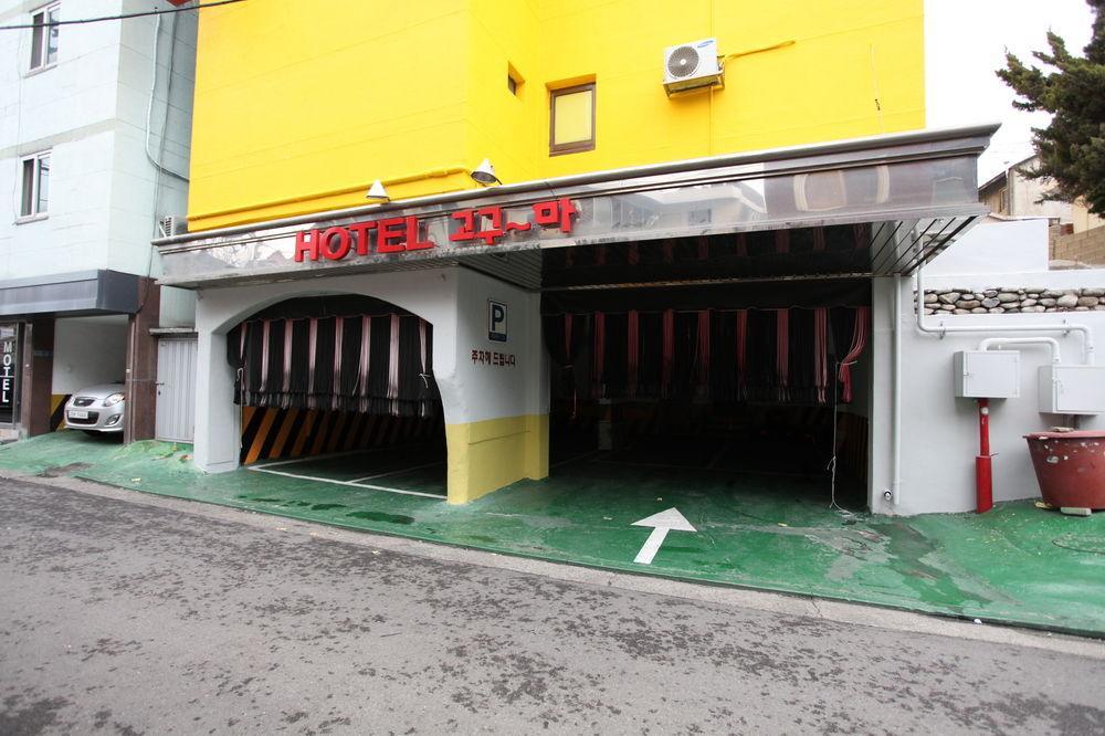 Hotel Goguma Shinchon Seoul