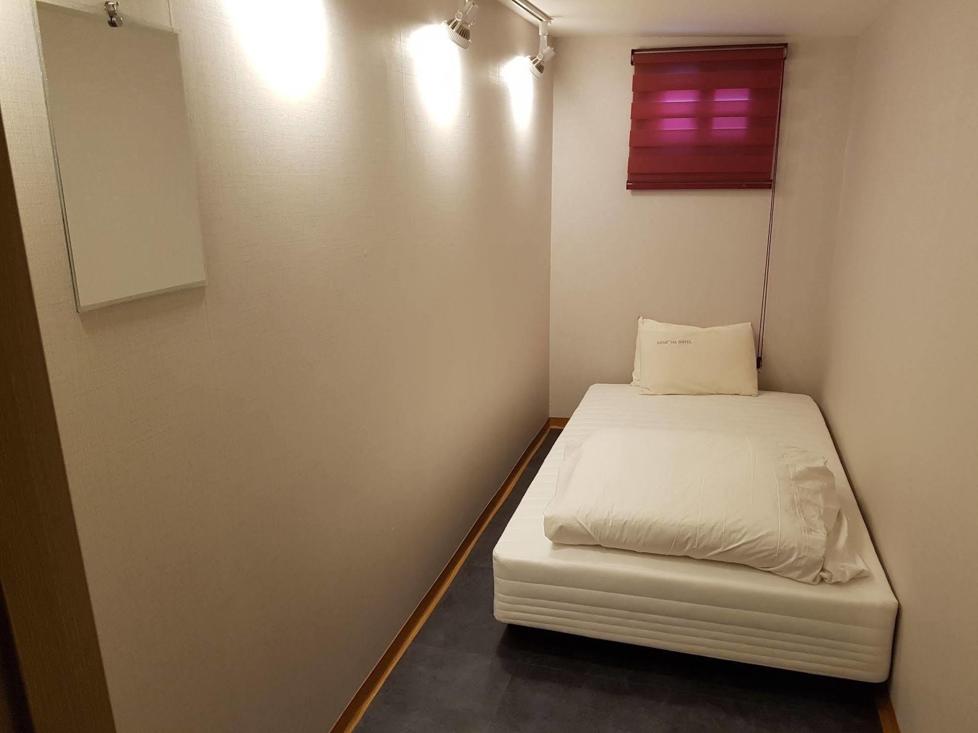 Hotel Goguma Shinchon