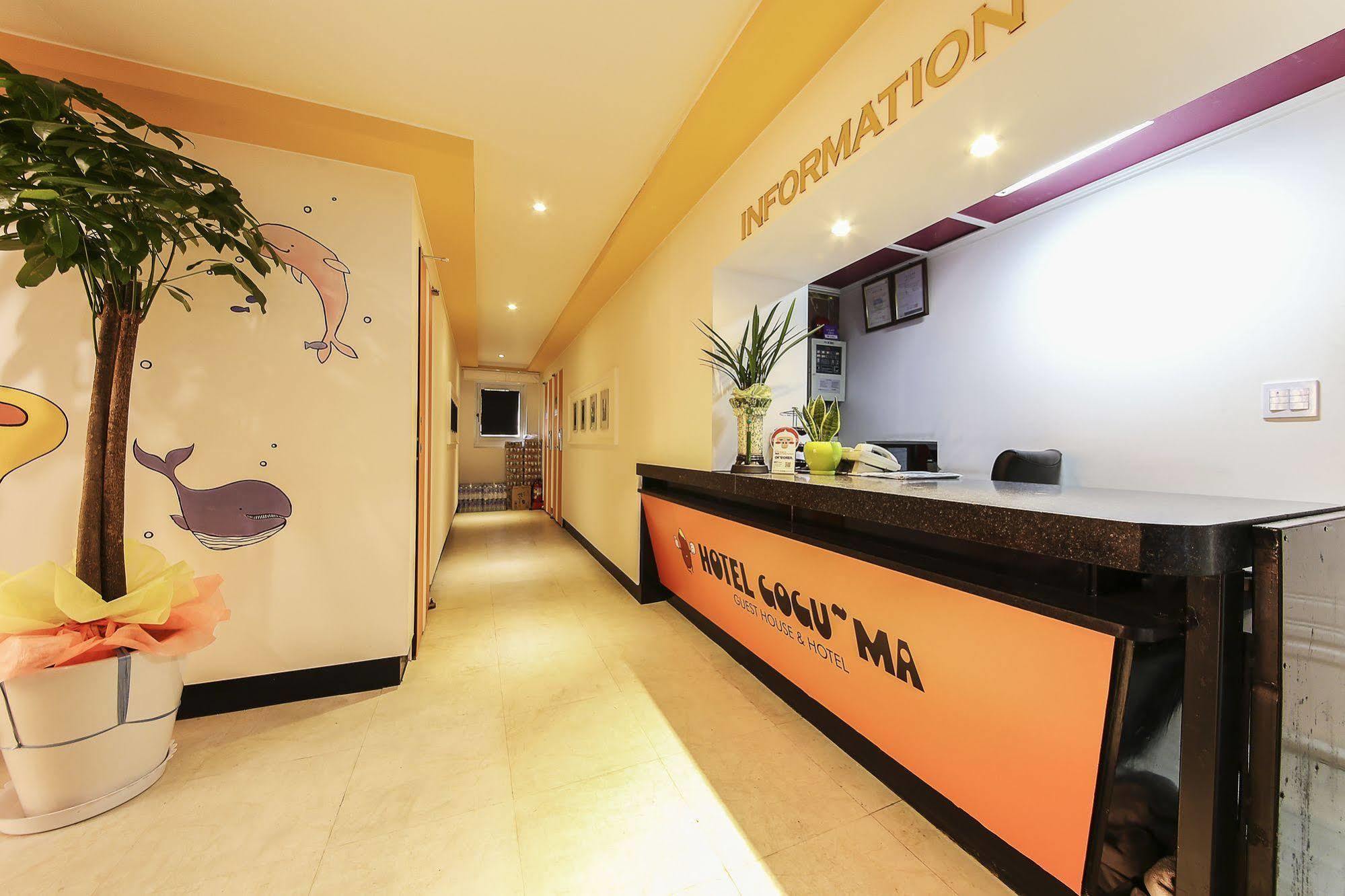 Goguma Shinchon Hotel